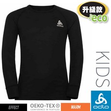 ODLO WARM系列 兒童 ECO升級型 銀離子保暖圓領上衣