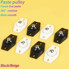 4-40Pcs 자기 접착제 캐스터 휠 캐스터 휠 360도 회전 붙여 넣기 회전 바퀴 스티커 풀리 붙여 넣기 이동 롤, 07 Black-4Pcs