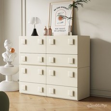 奶油風實木八鬥櫃 小戶型客廳臥室收納櫃 家用組合抽屜櫃, 兩斗櫃*3個（中古純色）,正面長58*深37*高50cm, 1個