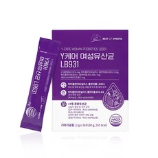 베스트오브그린 와이케어 여성 질 유래 유산균 LB931, 30개, 2g