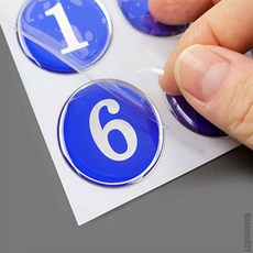 매일발견 번호판 35mm미니사이즈표시판 열쇠고리번호 요양원병실번호표시 층수표시, 파랑(1~50)