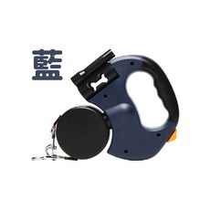 Aether依鈦 雙頭寵物牽繩 一拖二防纏繞自動伸縮遛狗繩 一鍵鎖定防爆衝, 藍, 1個