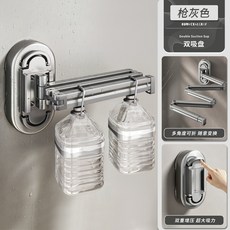 高檔雙吸盤浴簾桿, 雙吸盤槍灰色 贈兩種安裝配件 單摺疊架, 1個