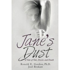 (영문도서) Jane's Dust: A Tale of Talc Deceit and Death Paperback, Ewings Publishing LLC, English, 9798886406467