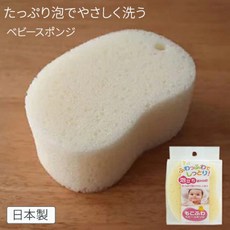 東和 嬰兒超起泡沐浴海綿, 1個