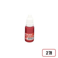 자동스탬프잉크(불변잉크/17ml), 2개, 적색DM314333