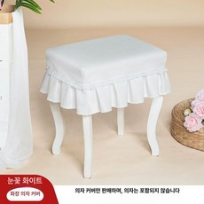 유럽 엔틱 화장대 콘솔 메이크업, 25x35cm, 눈산 화이트