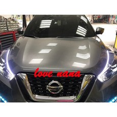 日產 2018 KICKS 流水導光條 雙色 60cm, 1個