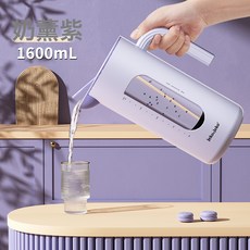 JEKO冷水壺家用涼水杯玻璃耐高溫檸檬涼茶儲水泡茶壺大容量套裝夏, 1個, 【奶薰紫】自開合冷水壺1.6L:量大從優 歡迎洽談, 1L
