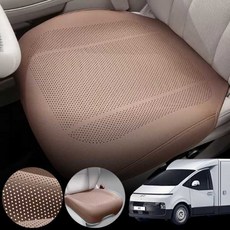 ST1 차량용 럭셔리 가죽 방석 통풍 시트 커버 로열 브라운 1개