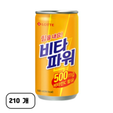 비타파워, 180ml, 210개