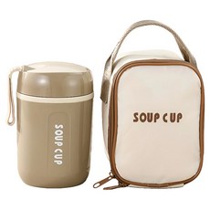 SHUNFA 휴대용 304 스테인리스 보온 죽통 스푼 포함, 1개, 600ml, 다크 브라운