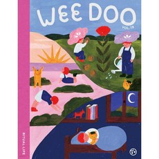 위 두 매거진 Wee Doo kids magazine (격월간) : Vol.19 [2022]