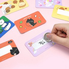핑크풋 내가 직접 만드는 스크래치 카드 1EA, 본상품선택