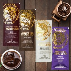 하이드로 더치커피 콜드브루 4가지맛 블세수과 (30ml x 20팩) 총 80팩 혼합세트, 30ml