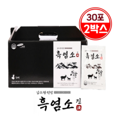 김소형원방 흑염소 진, 70g, 60개