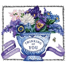 [부케북] Thinking of You (A Bouquet in a Book):Turn This Book Into a Bouquet, [부케북] Thinking of You (A Bou.., Hatch, Molly(저), Harry N.Abrams