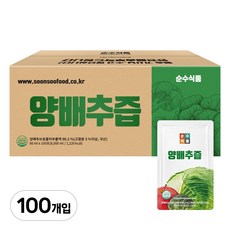 순수식품 양배추즙, 80ml, 100개
