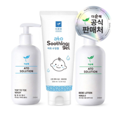 더순해 땀띠관리 워시+로션+수딩젤 (3종세트), 1세트