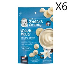 거버 아기용 간식 Yogurt Melts 생후 8개월 이상 (1oz), 28g, 6개