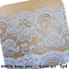 dklace 스판레이스모음 / 레이스 6080 폭 7.5cm 자가드, 베이지, 5개