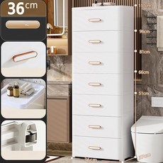 틈새 수납장 슬림 다용도 주방 욕실 침대 옆 선반, 3 칸, 36 심플화이트