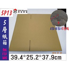 BOX Miracle 5P13 5層AB愣紙箱 39.4*25.2*37.9cm 適合收納搬家, 詳見包裝, 詳見包裝, 15只