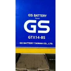 GS BATTERY 杰士電池 GTX14-BS 同 YTX14-BS 電池，機車啟動快速，電量充足，安全可靠, 1個, 1