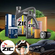 아반떼AD(15~17) 1.6 디젤 엔진오일필터 세트 지크 X7 5W30