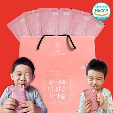 갈아만든 더 맑은 사과주스 50포 파우치 햇사과 사과즙 건강한 아이음료 명절 선물세트, 110ml, 50개