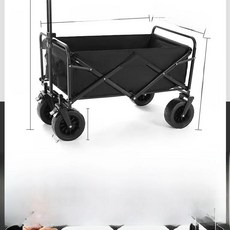 야외 캠핑 손으로 끌 카트 휴대용 트레일러 레저 가구 미니멀리스트 스타일 고강 바퀴, 1개, 16. 클래식 옵시디언 블랙 [오프로드 휠*더블 브레이