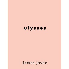 Ulysses / James Joyce Paperback, Independently Published, English, 9798559009759