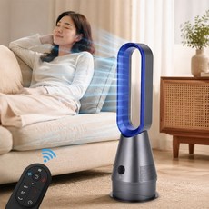 하루꿈 날개없는 선풍기 BLDC 저소음 타워형 자동회전 리모컨 스탠드형 냉풍기, 1개, TP-020L-01