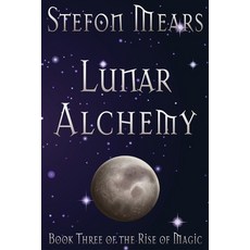 (영문도서) Lunar Alchemy Paperback, Thousand Faces Publishing, English, 9781948490177