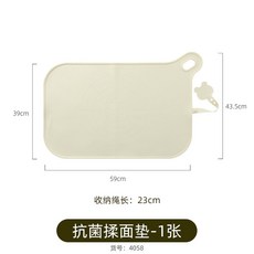 食品級揉麵墊 加厚矽膠 揉麵墊 麵板 家用案板 擀麵墊, 1個, 揉麵墊
