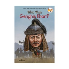 영문 영어 유아 도서 Who Was Genghis Khan Paperback 미국판 1554520, 영문 영어 유아 도서 Who Was Genghis Kh