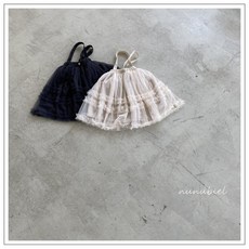 nunubiel 兒童紗裙吊帶裙