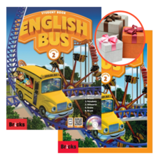 사은품 + English Bus Starter. 2, Starter. 2 workbook
