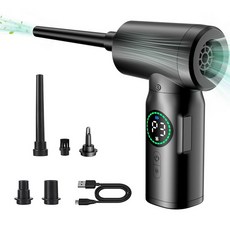 휴대용 무선 에어 먼지털이 공기 청소 컴퓨터 공기 흡입, 블랙 송풍기, 1개