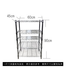 菁炭元素 45X60X90CM 五層收納式鐵力士架 波浪架, 1個, 無輪