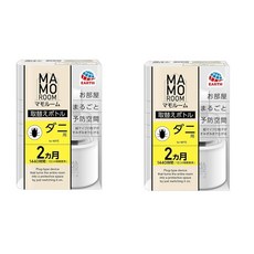 정리 구매 2개 세트 마모룸 방 통째로 예방 공간 진드기용 교체 병 2개월용 1440시간, 1개, 1g