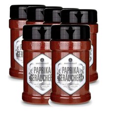 독일 앙커크라우트 Ankerkraut Smoked Peppers 훈제 파프리카 가루 향신료 시즈닝, 6개