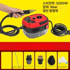 스팀해빙기 녹이기 스팀기 후드 동파 초강력 수도 주방 동파방지 청소기 가정용 스팀 세척기, A. 3500W 스팀 살균, 1개