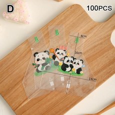 일본식 삼각 해초 오니기리 포장지 스시 도시락 일회용 포장 가방 몰드 제작, Color: 2. Style D-100PCS, 1개