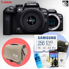 캐논 EOS R10 + RF-s 18-45mm F4.5-6.3 IS KIT +메모리256GB+액정보호필름+융+가방+청소도구+리더기+필터 패키지, EOS R10+18-45 +메모리256GB 6종 패키지