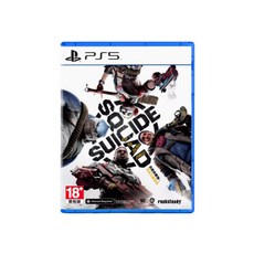 PS5正版游戲 自殺小隊 戰勝正義聯盟 射擊 中文繁體 需要聯網 遊戲愛好者 經典收藏 實體卡帶