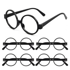 무테 안경 해리포터 신기한 안경, 다섯 개