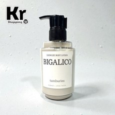 tamburins BIGALICO SHOWERY BODY LOTION 身體乳液 235ml, 1個