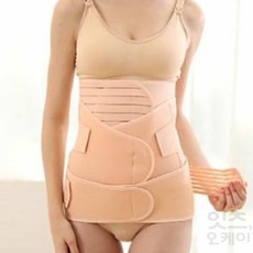 Itsok 산후복대 3종세트 허리받침대