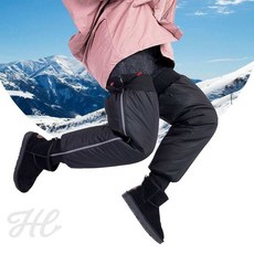 겨울 라이딩 오토바이 방한 토시 기모 보온 커버, 블랙-60